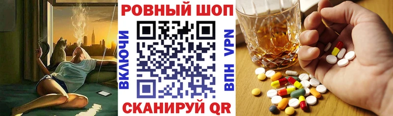 Где купить наркотики Нерюнгри Экстази  Меф  АМФЕТАМИН  Бошки Шишки  ГАШ  Cocaine 