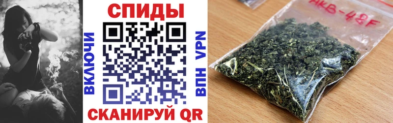 БУТИРАТ вода  shop официальный сайт  Нерюнгри 