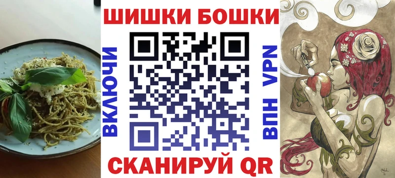 Печенье с ТГК марихуана  Нерюнгри 
