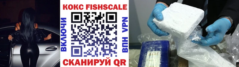 ссылка на мегу онион как найти закладки Нерюнгри Cocaine Колумбийский