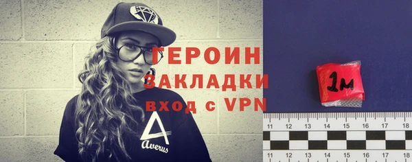 синтетический гашиш Магадан
