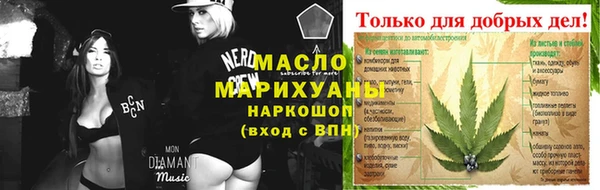 apvp Горнозаводск