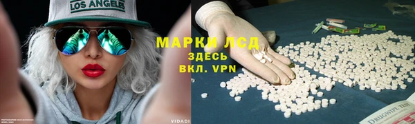 мефедрон мука Вязьма