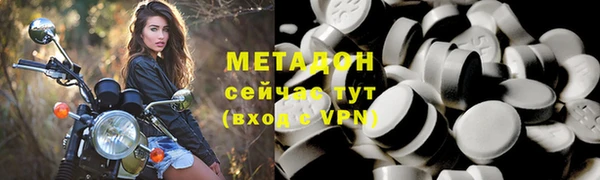 a pvp Корсаков