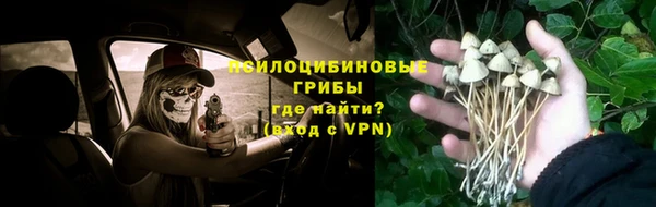 меф VHQ Вяземский
