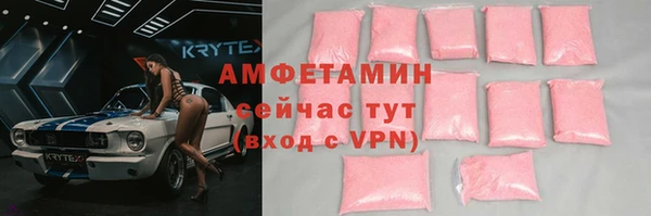 не бодяженный Коряжма