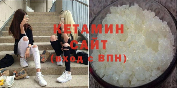первитин Вязники