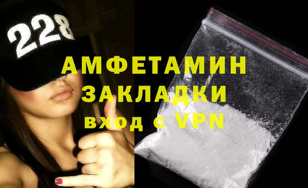 apvp Горнозаводск