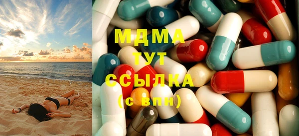 мефедрон VHQ Горно-Алтайск