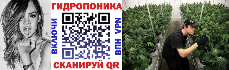 МЕГА рабочий сайт  как найти закладки  Нерюнгри  Конопля White Widow 